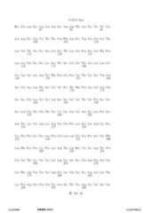 Figure 12_A0101_SEQ_0243