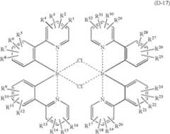 Figure US07396598-20080708-C00045