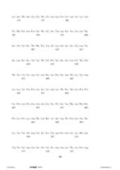 Figure 12_A0101_SEQ_0269