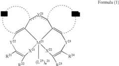 Figure US08174001-20120508-C00004