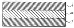 Figure 112003016363073-pct00001