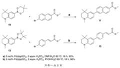 Figure 0007178781000011