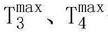 Figure BDA0001771798440000114