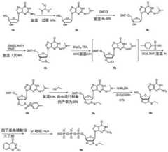 Figure BDA0003670511740003851