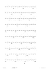 Figure 12_A0101_SEQ_0140