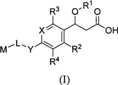 Figure FPA00001281398500011