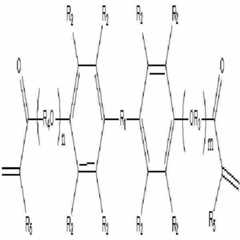 Figure 112014024454839-pat00016