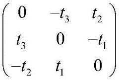 Figure RE-FDA0002388652260000033