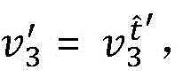 Figure BDA0002583018880000114