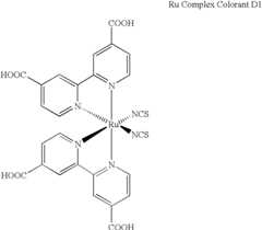 Figure US06916576-20050712-C00001