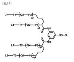 Figure 106103567-A0304-12-0010-20