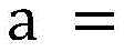 Figure BDA0002444685500000191