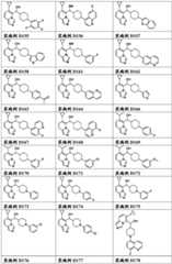 Figure FDA0003289571880000101