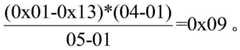 Figure BDA0001380661500000123
