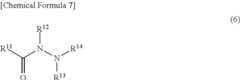 Figure US08648021-20140211-C00007