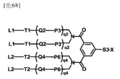 Figure 106103567-A0304-12-0062-71