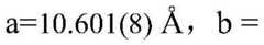 Figure BDA0002123043930000142