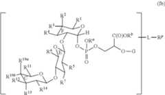 Figure US10106833-20181023-C00018