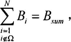 Figure FSA00000388346800024