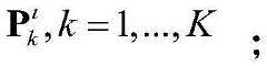 Figure BDA0001567089930000159