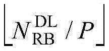 Figure BDA0001353378930000203