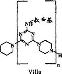 Figure G2009101405790D00113