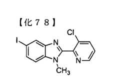 Figure TWI614242BD00078