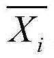 Figure BDA0001998807360000085