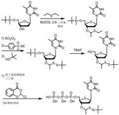 Figure BDA0003670511740004511