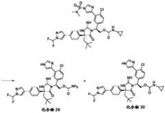 Figure BDA0002446516750001601