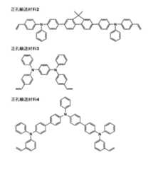 Figure JPOXMLDOC01-appb-C000037