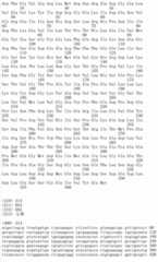 Figure IDA00002091897102151