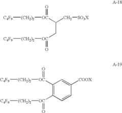 Figure US07041162-20060509-C00034