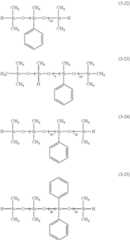 Figure US08187726-20120529-C00016