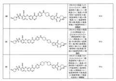 Figure 112134112-A0202-12-0285-984