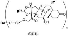 Figure BDA0002889616220000593