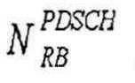 Figure pct00024