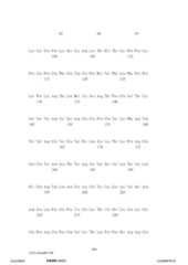 Figure 12_A0101_SEQ_0553