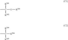 Figure US07527912-20090505-C00014