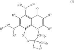 Figure US08476261-20130702-C00002