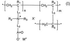 Figure imgf000030_0001