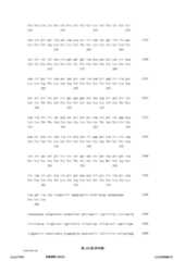 Figure 12_A0101_SEQ_0229