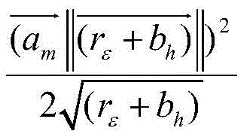 Figure BDA0002428797620000077