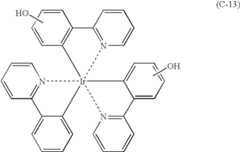 Figure US07396598-20080708-C00027