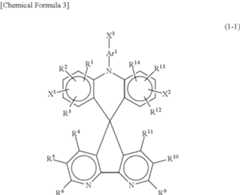 Figure US10916711-20210209-C00004