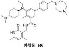 Figure 112019102334849-pat00240