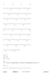 Figure 12_A0101_SEQ_0007