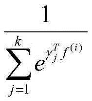 Figure FDA0002324922120000023