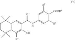 Figure US10213401-20190226-C00040