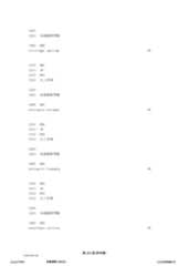 Figure 12_A0101_SEQ_0423